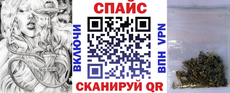 БУТИРАТ оксибутират Малмыж
