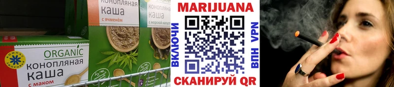 как найти закладки  ОМГ ОМГ ССЫЛКА  Печенье с ТГК марихуана  Малмыж 